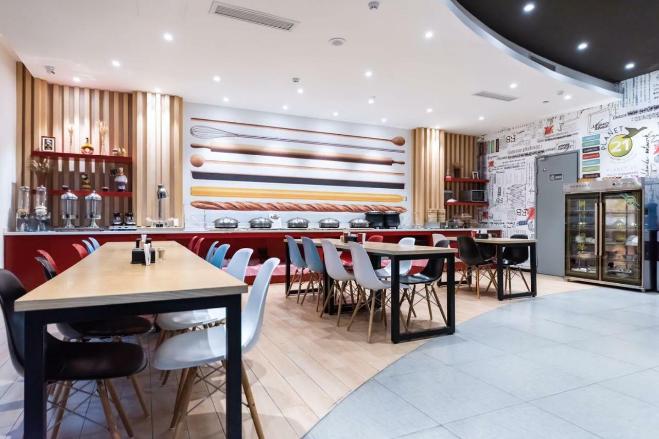 Hotel Ibis Wuxi Yixing South Renmin Rd Esterno foto